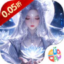 梦幻修仙2游戏