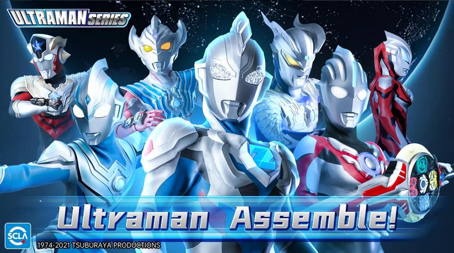 Ultraman:Fighting Heroes国际版v4.0.0 官方正版截图3
