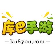 库巴手游APP2.1安卓手机最新版