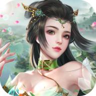 剑雨灵仙2021仙侠手游最新版1.0.0 安卓首发版