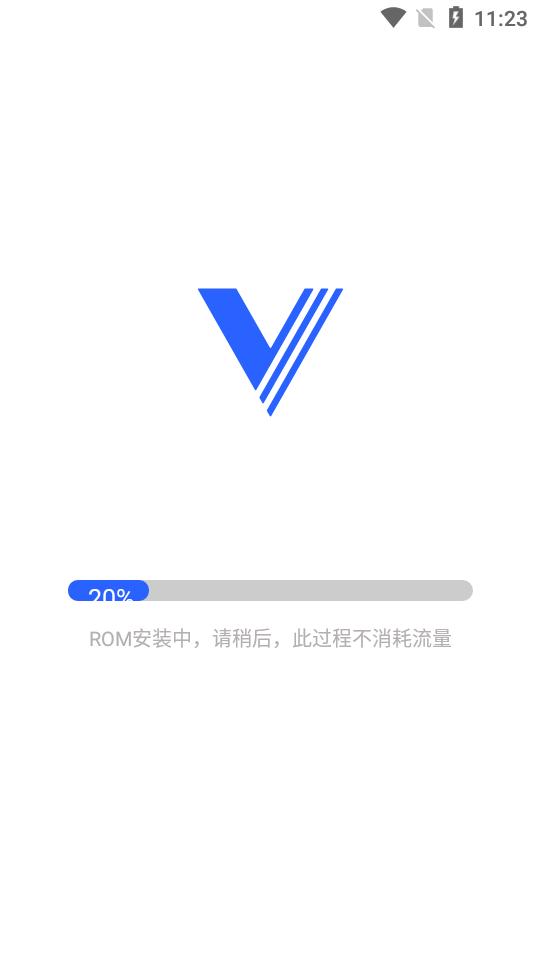 VMOS虚拟机app谷歌版v1.4.50 内置纯净版截图0