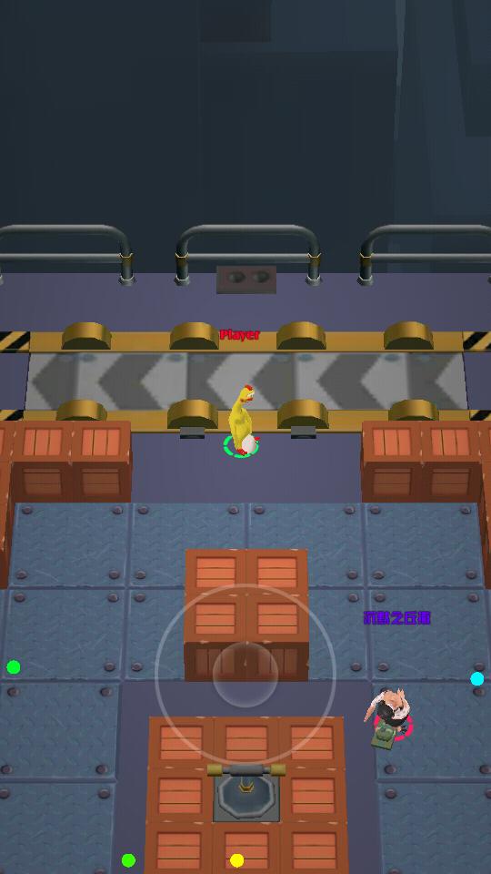 鸡你太美V1.3.1安卓最新版截图2