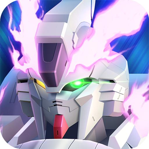 敢达争锋对决MG官服7.6.0 安卓版