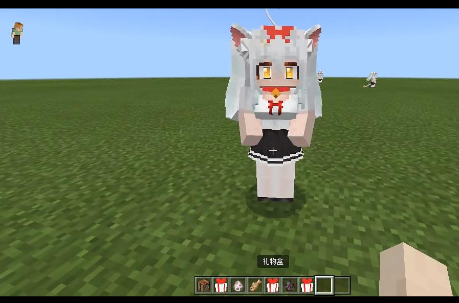 我的世界猫娘模组基岩版1.21.50.29 免费版截图0