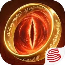 指环王纷争游戏官方版2.0.470381 官方版