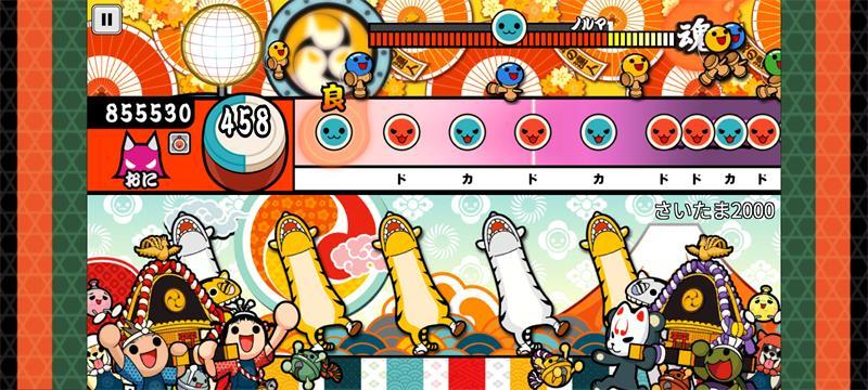太鼓之达人手游中文版1.8.0 安卓版截图1