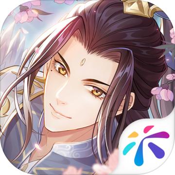 此生无白游戏官方版1.6.8  最新版