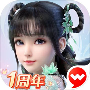完美世界梦幻新诛仙游戏1.219.951 安卓最新版