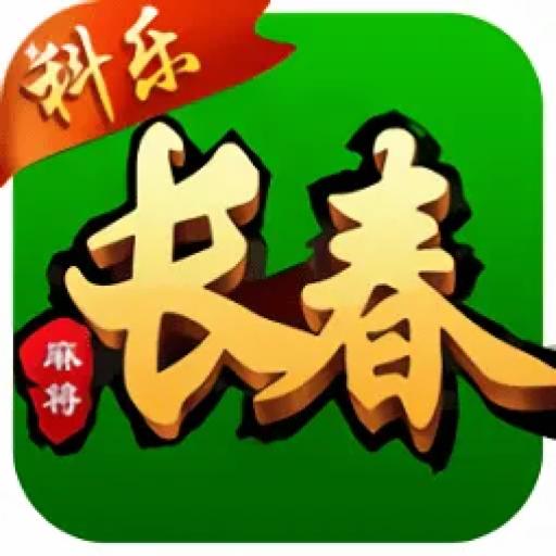 长春麻将手游V6.0.1安卓最新版