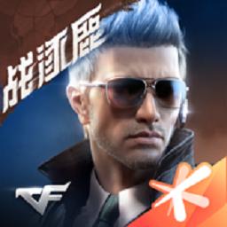 密室风暴手机版(穿越火线枪战王者)