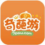奇葩游V2.4.7安卓版