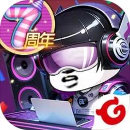 作妖计游戏v9.0.6 安卓版