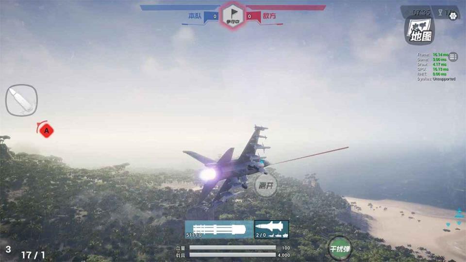 雷电傲气雄鹰中文版47.01最新版截图2
