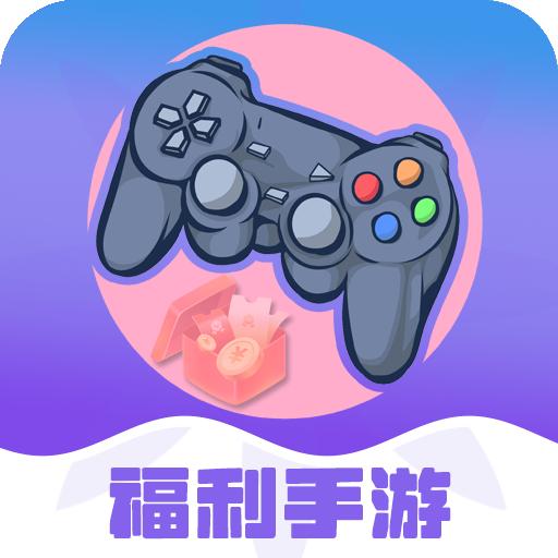 熊小游手游助手2024最新版3.0.23529 最新版
