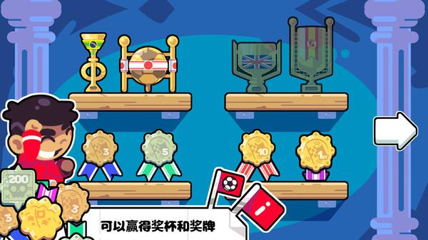 街头联盟游戏1.4.0最新中文版截图0