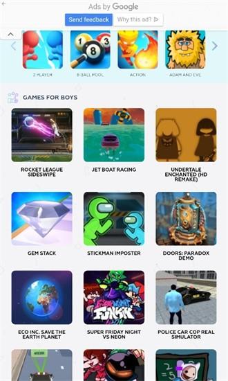 mobile android games游戏盒最新版截图3