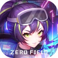 零域起源手游1.0.0手机版