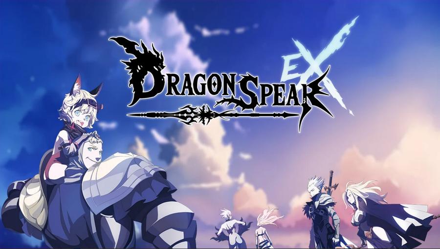 龙之矛免费版无限金币1.0.19 完整版截图2