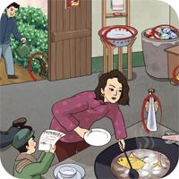 今天脑洞吧游戏1.0.0 最新版