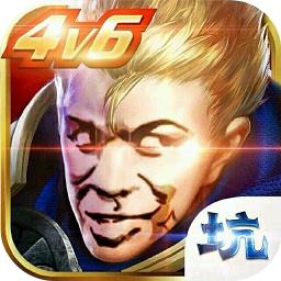 王者荣耀工具箱2021最新版1.0 手机免费版