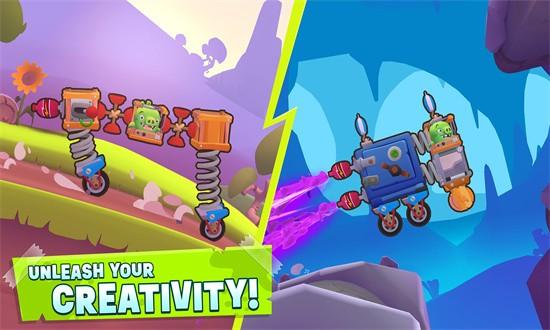 捣蛋猪2欧服国际最新版(Bad Piggies 2)截图2