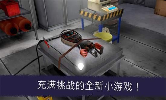 恐怖冰淇淋联机版(多人联机)截图3