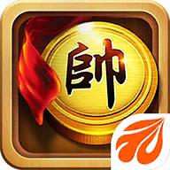 元游中国象棋app官方版v7.0.3.2最新版