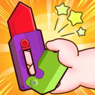 萝卜刀解压盒游戏v1.0.0 安卓手机版