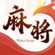 微乐四川麻将手游最新版v26.0.1 安卓最新版