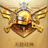 平板视角p安卓版1.0最新版