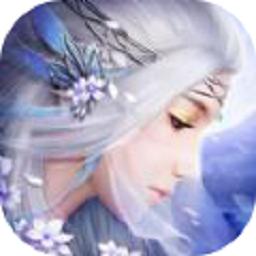 九转封神手游