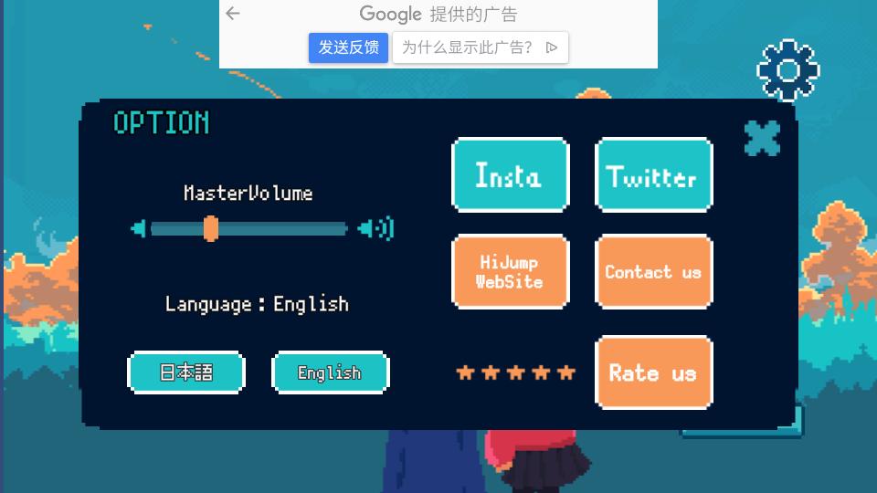 仙境运行WonderRun手游0.1 国际服截图0
