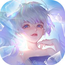 天諭港台版0.43.0 官方最新版