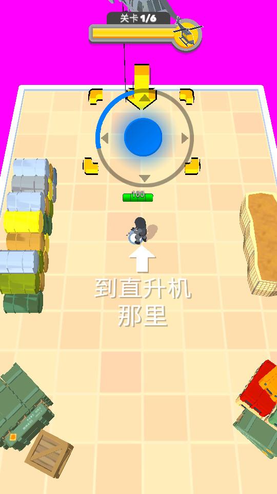 射击王者联盟1.0.1 最新版截图0