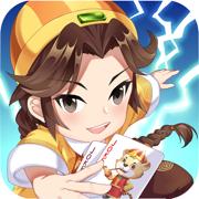 赖子斗地主手游1.638 最新版