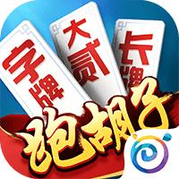 多乐跑胡子最新官方正版1.1.301 手机版