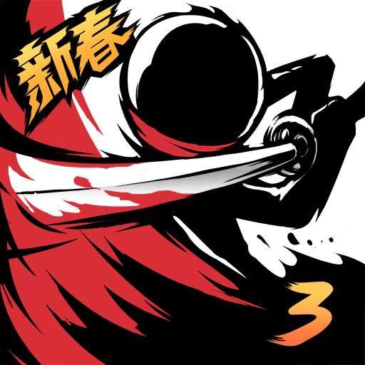 忍者必须死3抖音版2.0.66 安卓版