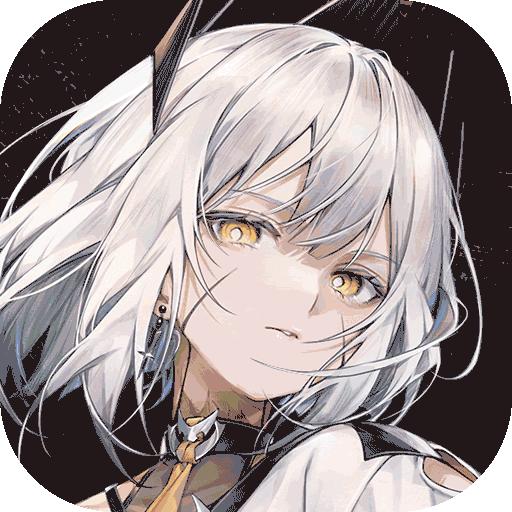 光隙解语九游最新版1.1.170.1 安卓版
