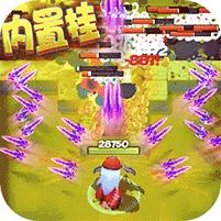 天天狙击开局GM剑1.0GM福利版