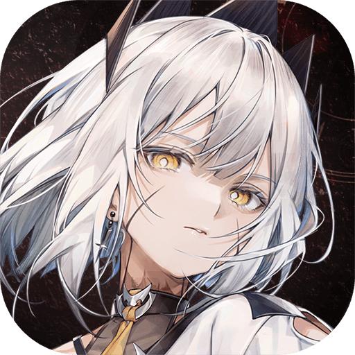 光隙解语国服最新版1.1.170.1 官方正版