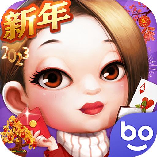 开心斗一番官方正版3.8.9 官方版