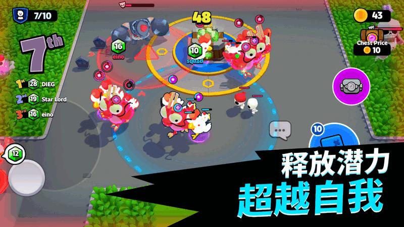 小队破坏者手游(Squad Busters)80401004 安卓最新版截图2