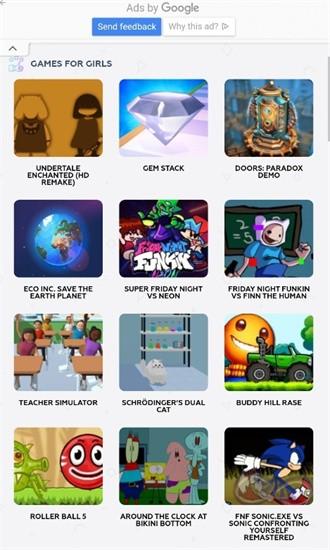 mobile android games游戏盒最新版截图2