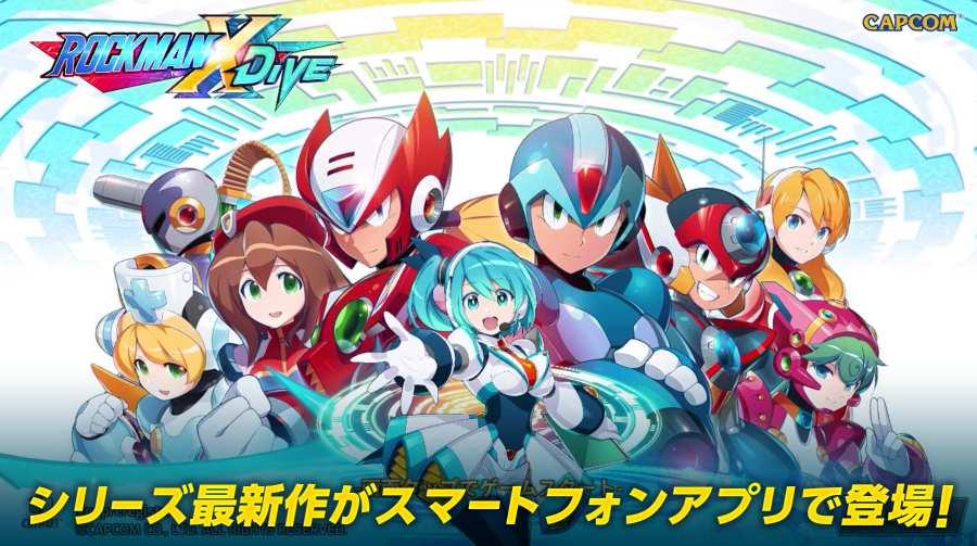 洛克人XDiVE日服版2.0.0 安卓最新版截图3