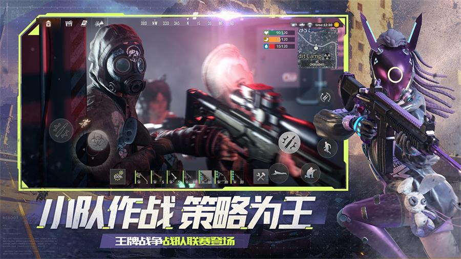 王牌战争正版手游15.9 官方最新版截图1