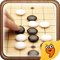 口袋五子棋1.0 最新版