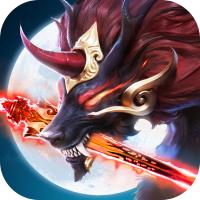 山海与妖灵小米版下载v1.6 安卓版