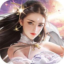 逍遥剑手游