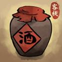 逍遥客栈手游官方版v1.5.6 公测版