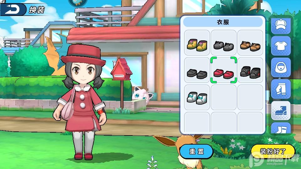 掌机小精灵最新版正版v9.0.30 安卓版截图0